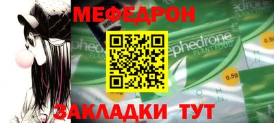 круглые Бугуруслан