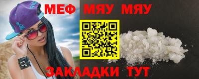 СК Будённовск