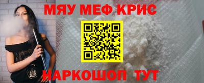 круглые Бугуруслан