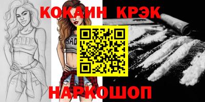 круглые Бугуруслан