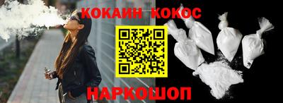 ALPHA-PVP Бузулук