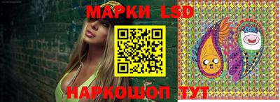 круглые Бугуруслан
