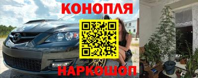 круглые Бугуруслан
