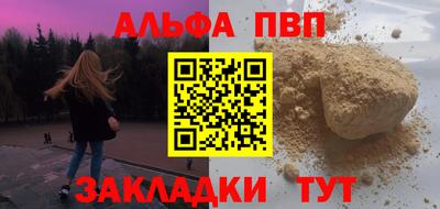 круглые Бугуруслан