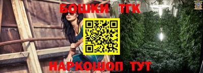 круглые Бугуруслан