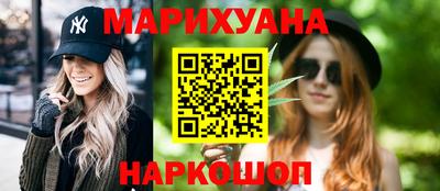 круглые Бугуруслан