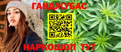 ALPHA-PVP Бузулук