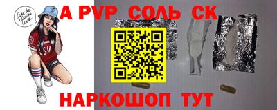 круглые Бугуруслан
