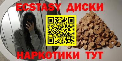 СК Будённовск