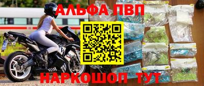 круглые Бугуруслан