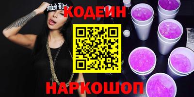 круглые Бугуруслан