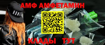 круглые Бугуруслан