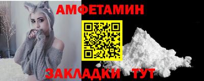 СК Будённовск
