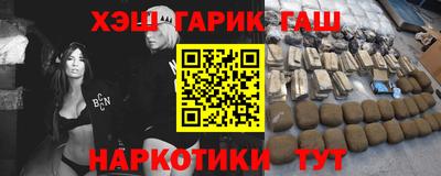 СК Будённовск