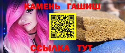СК Будённовск