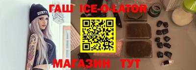 ALPHA-PVP Бузулук