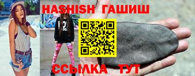 СК Будённовск