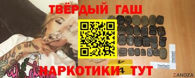 СК Будённовск