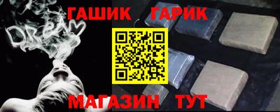 СК Будённовск